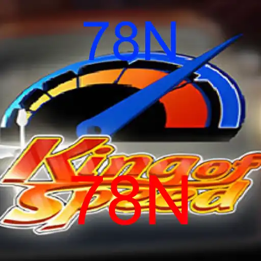 KingofSpeed